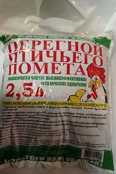 Птичий помет 2,5л Вика/15