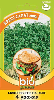Микрозелень Кресс-салат микс (5г) серия bio greens Гавриш/10