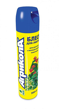 Агрикола блеск для листьев/24(04-090)