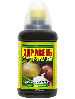 Здравень АКВА (0,5л) Лук и чеснок ВХ/12