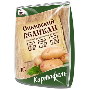 Сибирский великан ОМУ Картофель 1кг.( Вика)/25