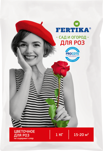 546a7b9d8b22f08f052c0d1d9b9e9864 роза