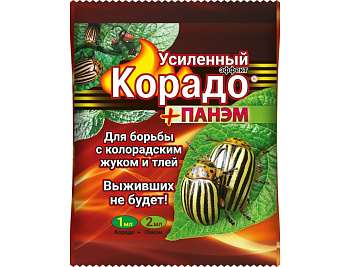 Корадо + Панэм Усиленный эффект 1мл+2мл в пак. ВХ /160