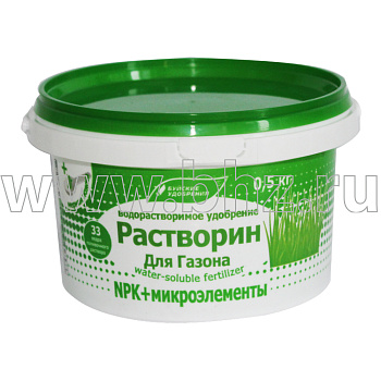 Растворин Для газонов 0,5 кг/12 БХЗ