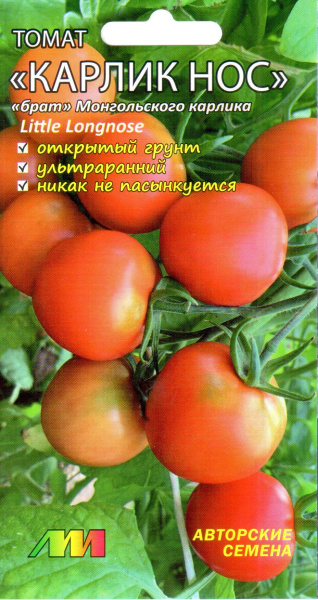 00000014450_1