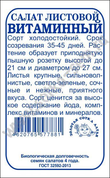 HwsV1BfXctEYcETp9pIr