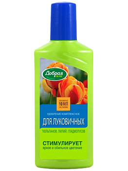 Добрая сила (250мл) Для луковичных/24