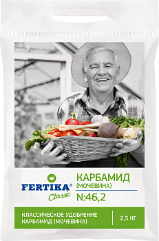 Карбамид (2,5кг) Фертика/10