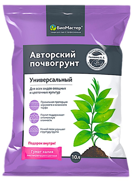 ЦБ-00000890_1