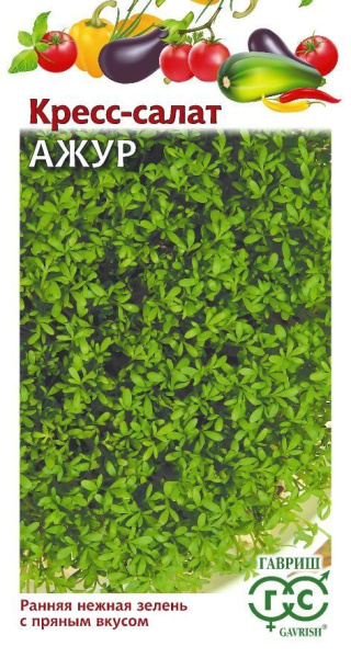 Кресс-салат Ажур