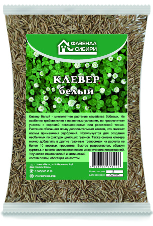КЛЕВЕР