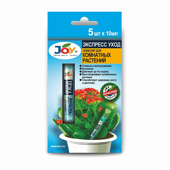 Эликсир для комнатных цветов JOY  "Экспресс уход" амп. 10 мл. х 5 шт./40