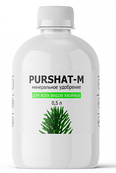 Пуршат-М концентрат (500мл) Для Хвойных и Декоративных/10