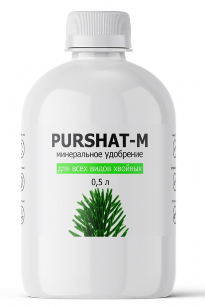 Пуршат М для хвойных 500 мл