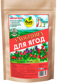 БИО-комплекс Удобрение органическое для ягод, ТМ Удобряша (900 г)/6шт