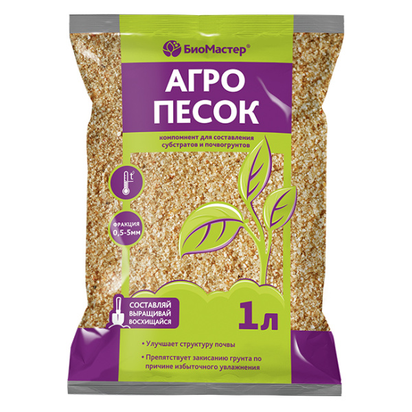 agropesok