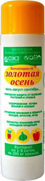 00000003124_1