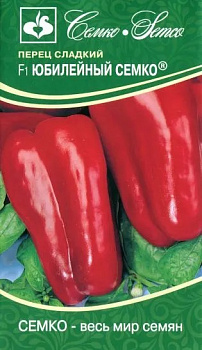 Перец сладкий Юбилейный Семко F1 (10шт) Семко/10