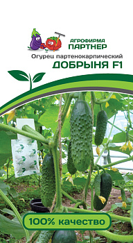 Огурец Добрыня (10шт) Партнер/10