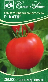 Томат Катя (10шт) Семко/10