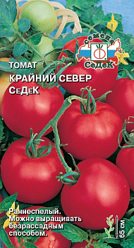 Томат Крайний Север СеДеК (0,1г) СеДеК/10