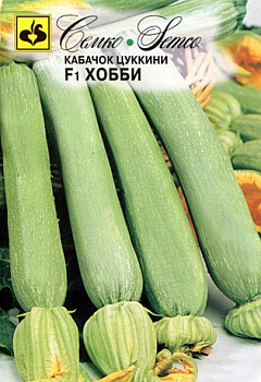 Кабачок Хобби F1 (6шт) Семко/10