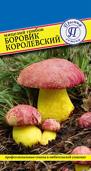 Грибы Боровик королевский (60мл) Престиж/10