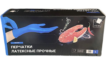Перчатки хозяйственные ХАЙРИСК 50шт (25 пар) размер L