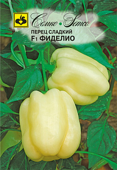 Перец сладкий Фиделио F1 (5шт) Семко/10