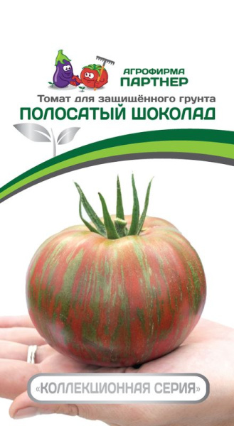 00000012555_1