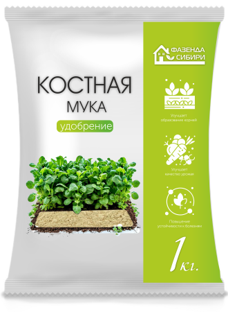 Костная мука