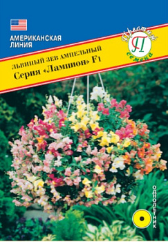Львиный зев Лампион ампел (5шт) Престиж/10
