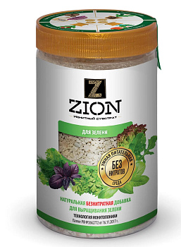 Цион для зелени (800г) Лайт банка/18
