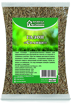 Газон травосмесь "Солнце" 1кг Фазенда Сибири/20