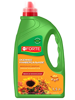 БФ Bona Forte Осеннее Универсальное  удобрение  канистра 1,5 л/ 4