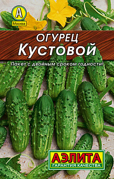 Огурец Кустовой (20шт) Лидер Аэлита/10