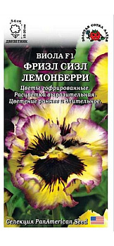 Виола Фризл Сизл Лемонберри (5шт) Золотая Сотка/10