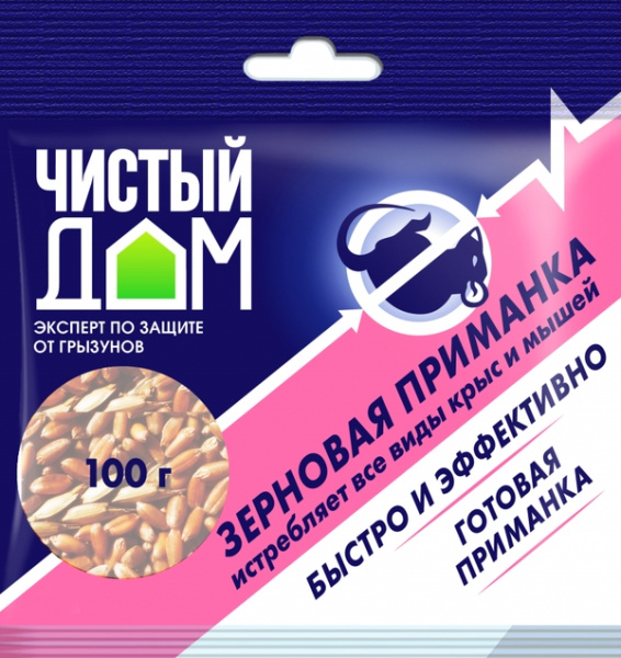 03-016_zerno_100g-768x814