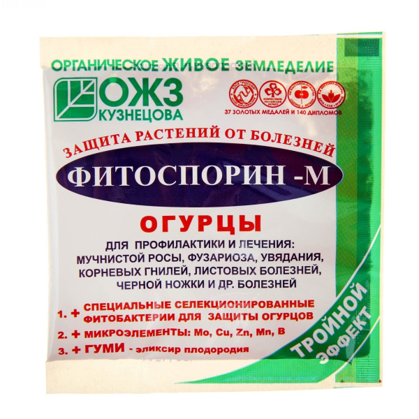 огурец