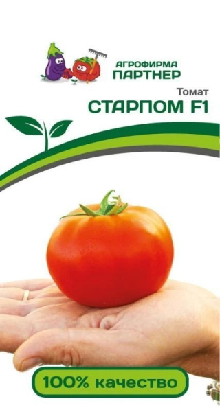 Томат старпом