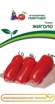 Томат Жиголо (0,05г) Партнер/10