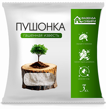 Мука известняковая Пушонка (3кг) Фазенда Сибири/6
