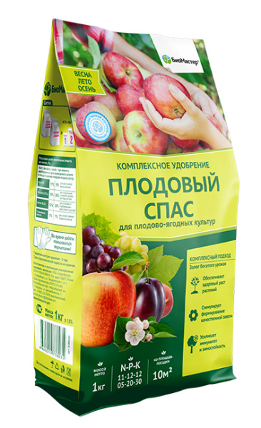 Плодовый спас