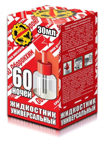 00000008750_1