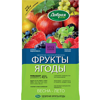 Добрая сила Сухое удобрение Фрукты-Ягоды, пакет (0,9кг)/12