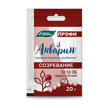 Акварин "Созревание" ПРОФИ 20 г/60/9600