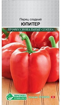 Перец сладкий ЮПИТЕР (5шт) /Syngenta/ Евросемена/10