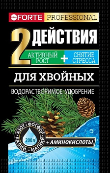 яяБФ Bona Forte Удобрение водорастворимое с аминокислотами Д/ хвойников, пакет (100г)/ 10/30