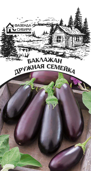 baklazhan-druzhnaya-semeika-faz-62-04-ru