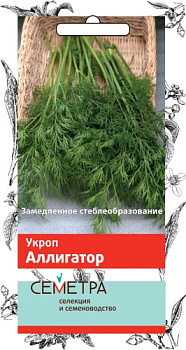 Укроп Аллигатор (3г) Семетра Поиск/10
